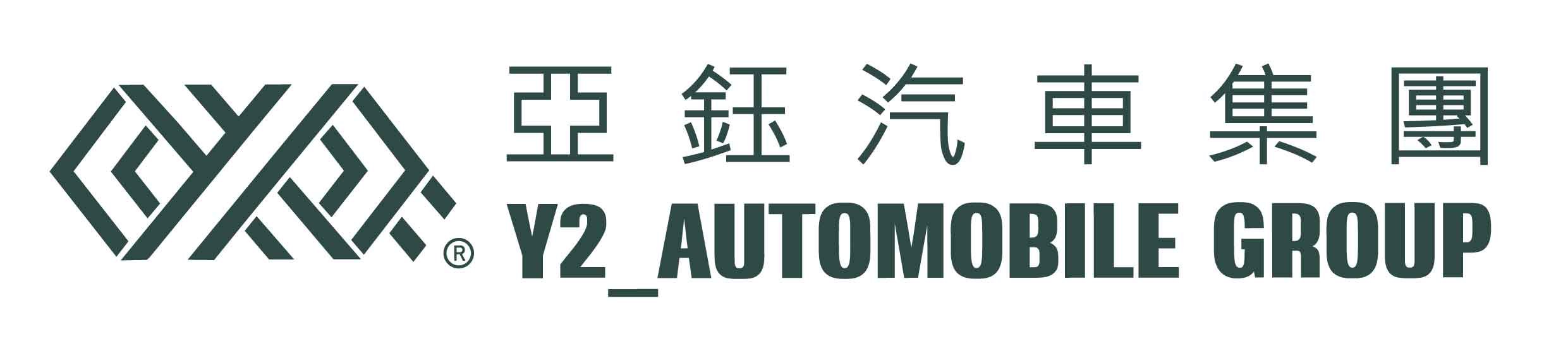 亞鈺標準自_工作區域 1